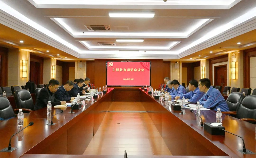 首页- 尊龙集团中国官网入口