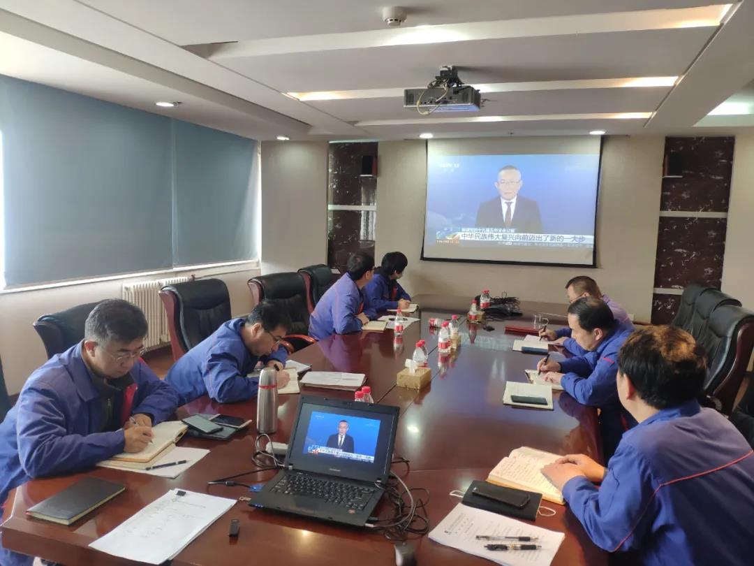 首页- 尊龙集团中国官网入口