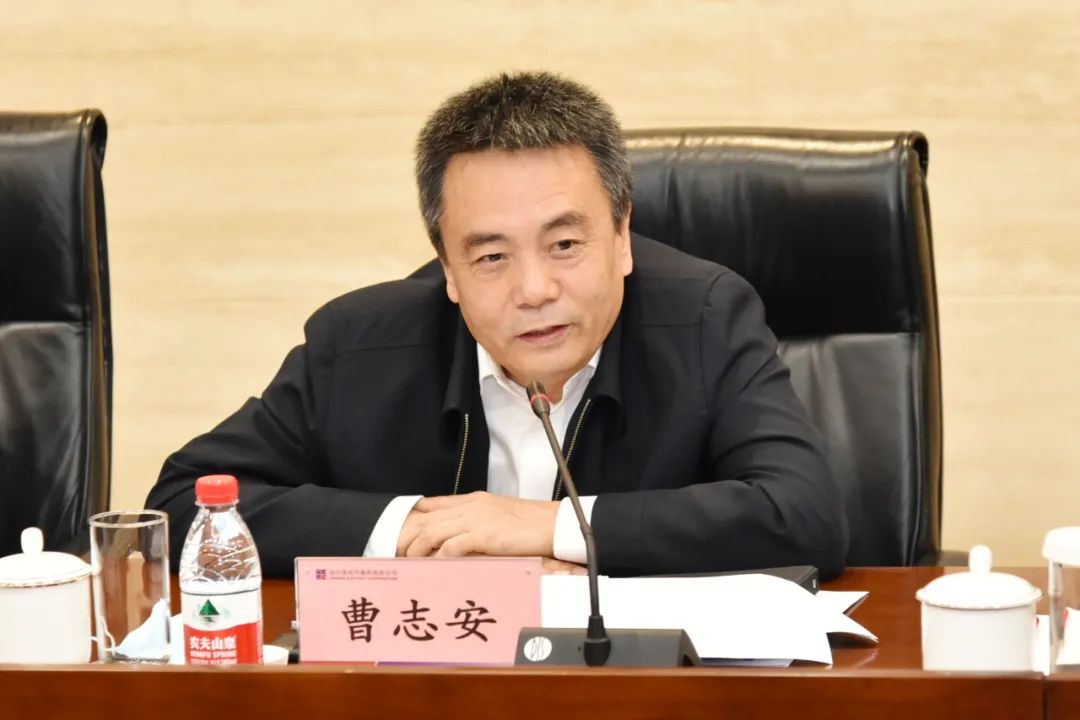 首页- 尊龙集团中国官网入口