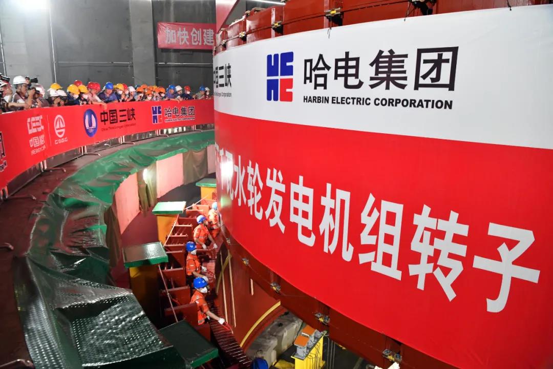 首页- 尊龙集团中国官网入口