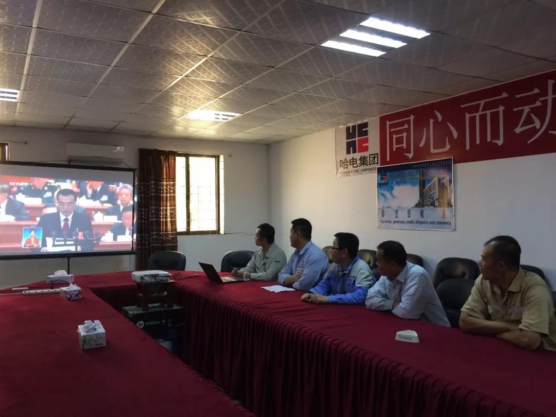 首页- 尊龙集团中国官网入口