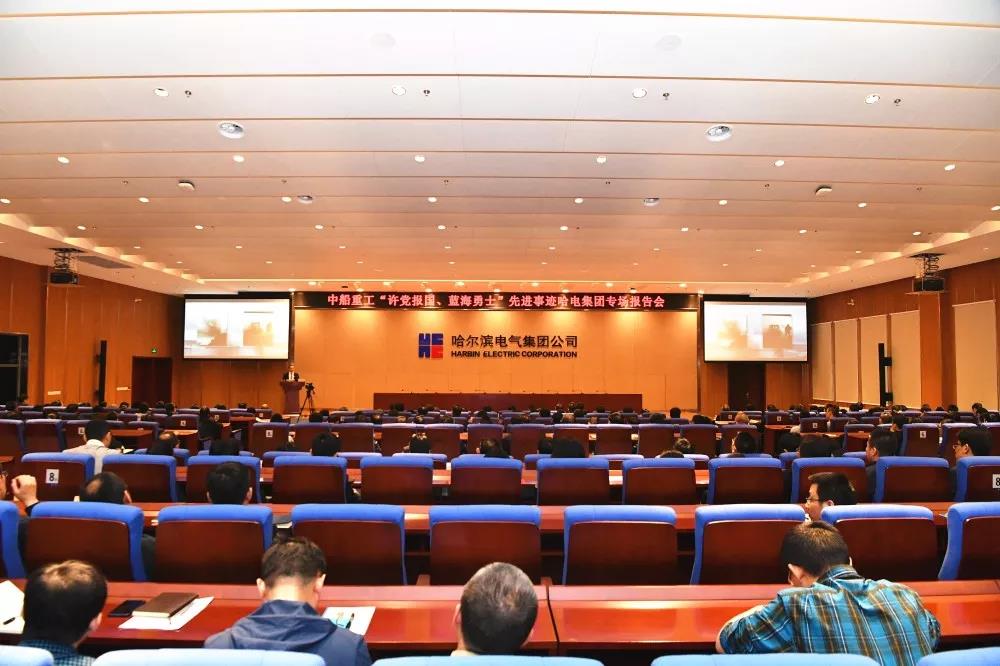 首页- 尊龙集团中国官网入口