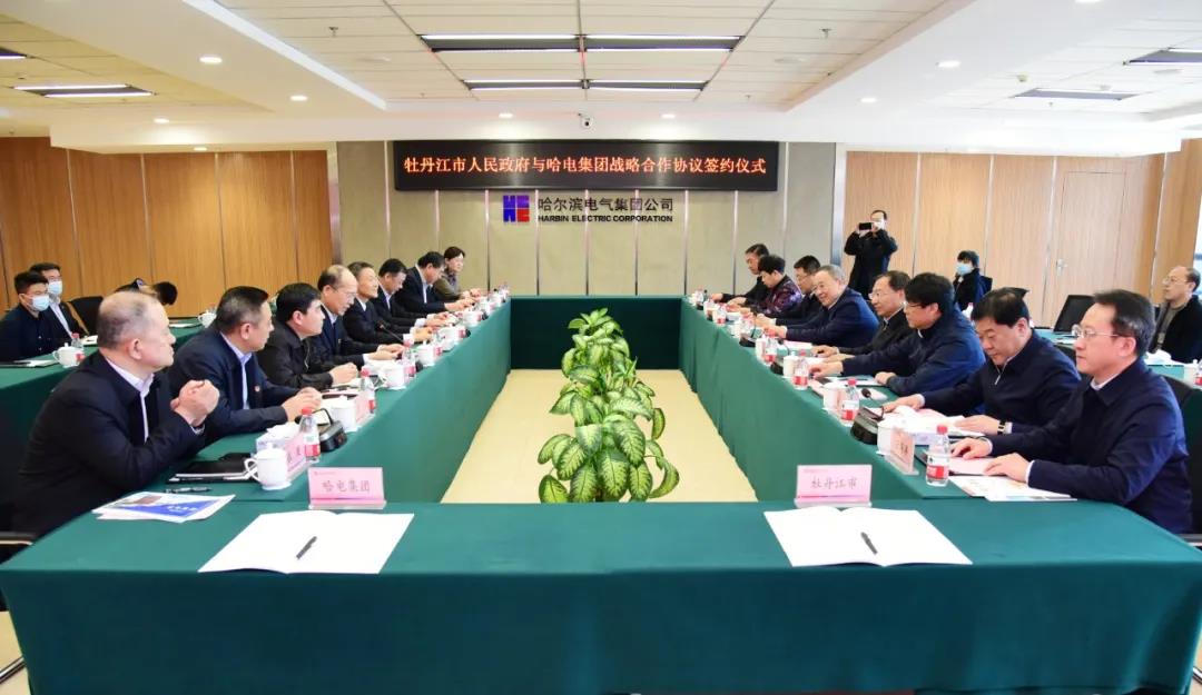 首页- 尊龙集团中国官网入口