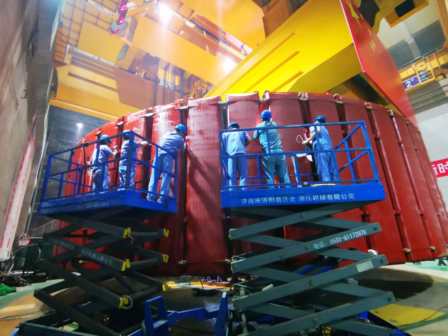 首页- 尊龙集团中国官网入口