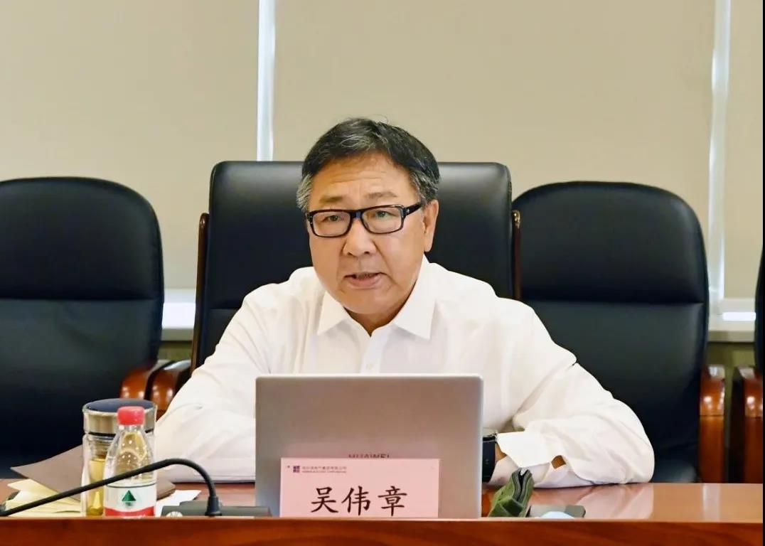 首页- 尊龙集团中国官网入口