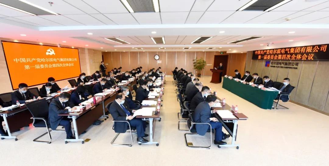 首页- 尊龙集团中国官网入口