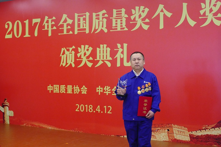 首页- 尊龙集团中国官网入口