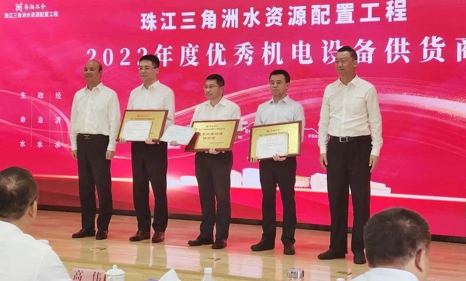 首页- 尊龙集团中国官网入口