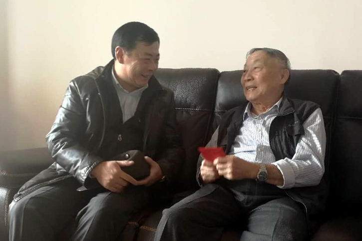 首页- 尊龙集团中国官网入口