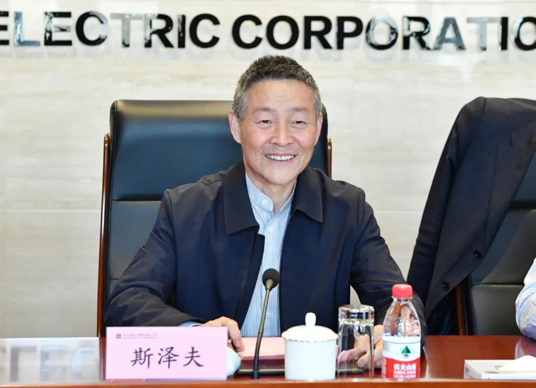 首页- 尊龙集团中国官网入口