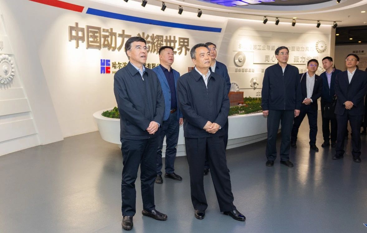 首页- 尊龙集团中国官网入口