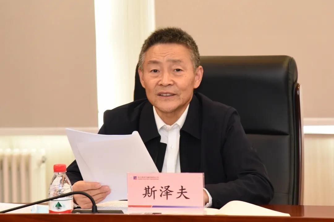 首页- 尊龙集团中国官网入口