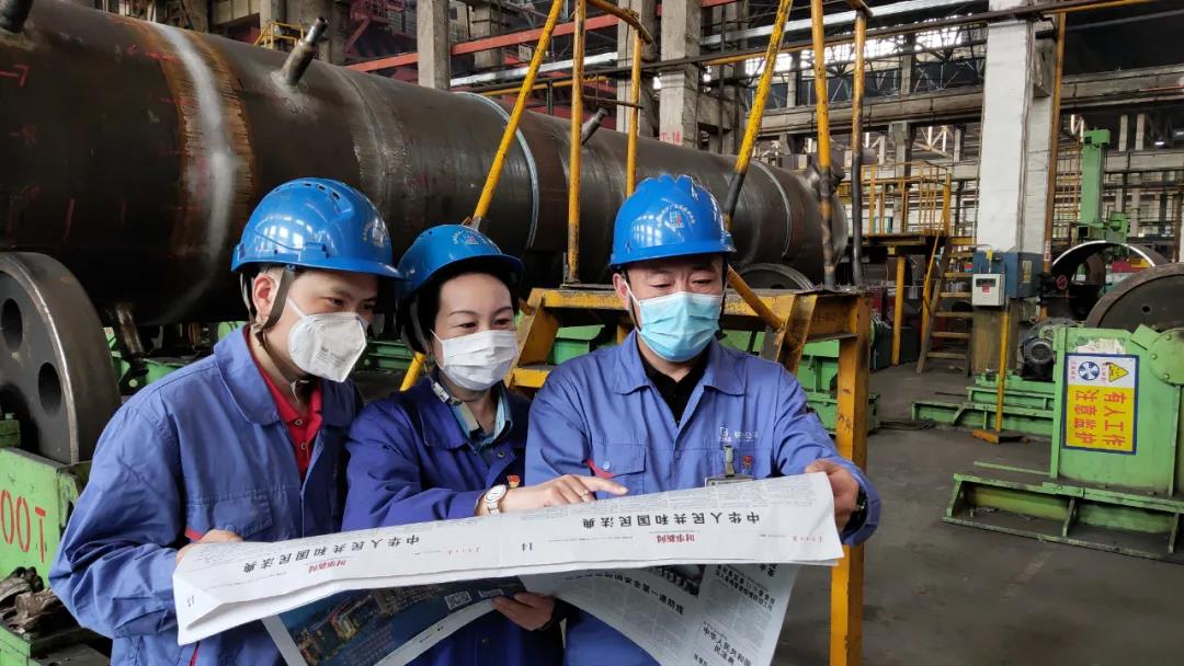 首页- 尊龙集团中国官网入口