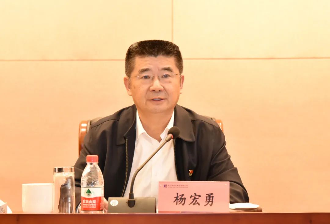 首页- 尊龙集团中国官网入口