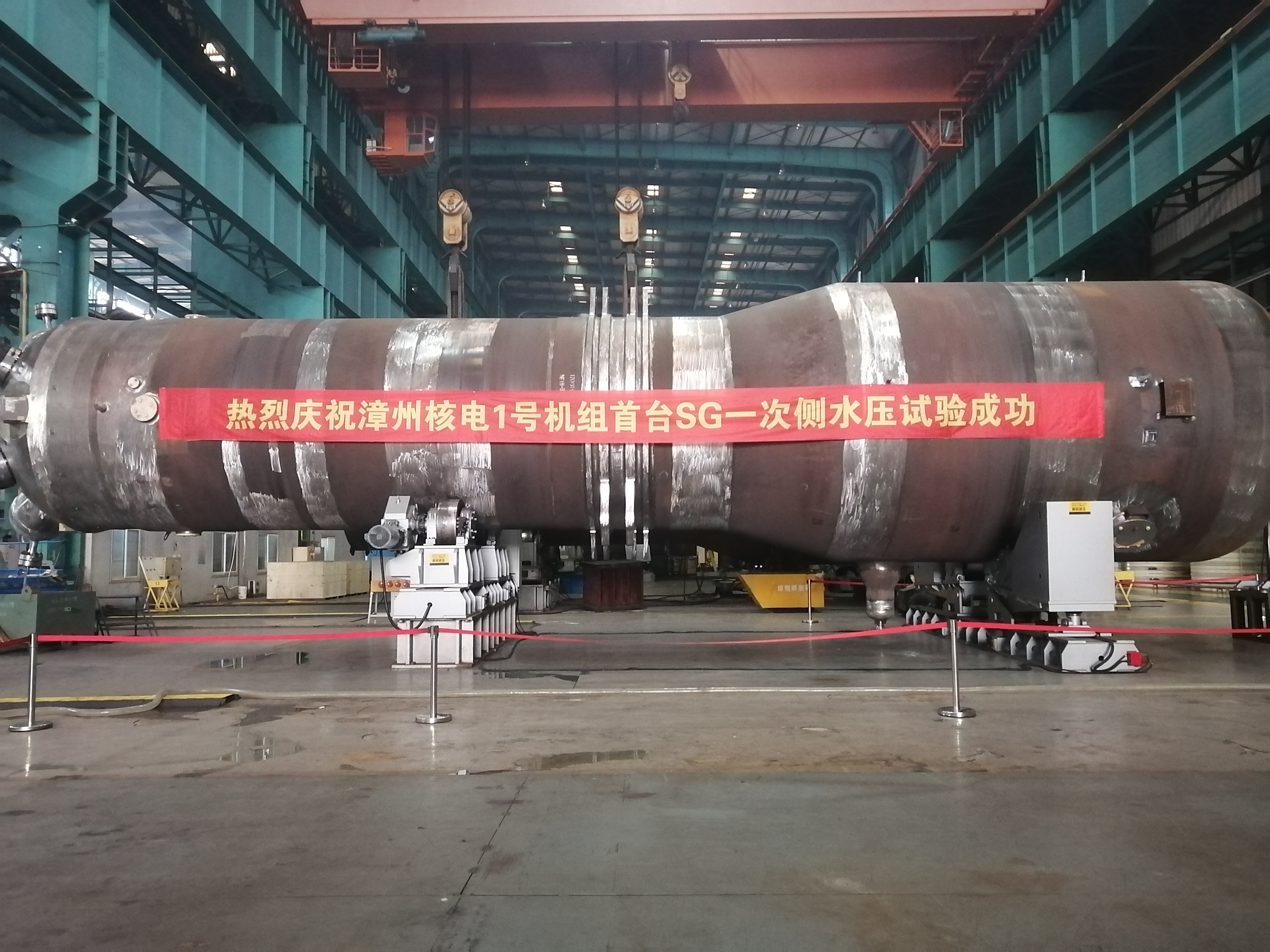 首页- 尊龙集团中国官网入口