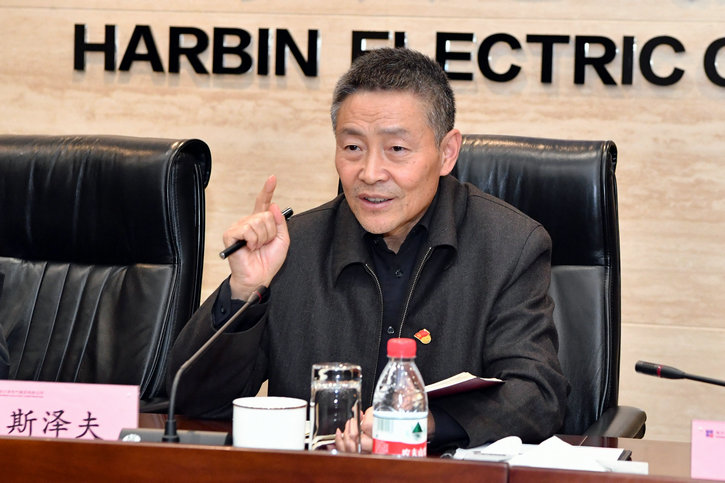 首页- 尊龙集团中国官网入口