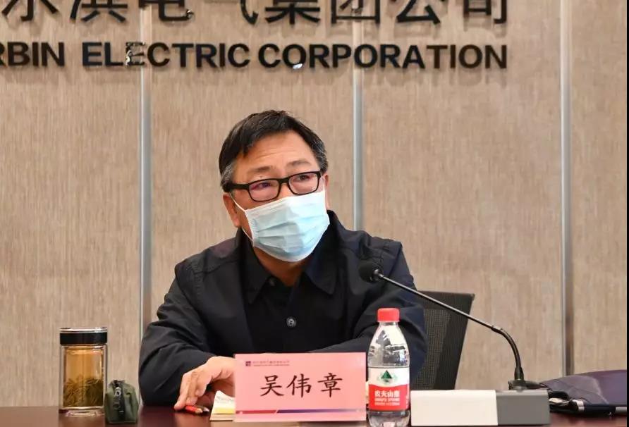 首页- 尊龙集团中国官网入口