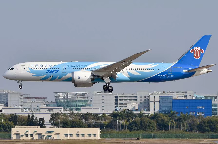 首页- 尊龙集团中国官网入口