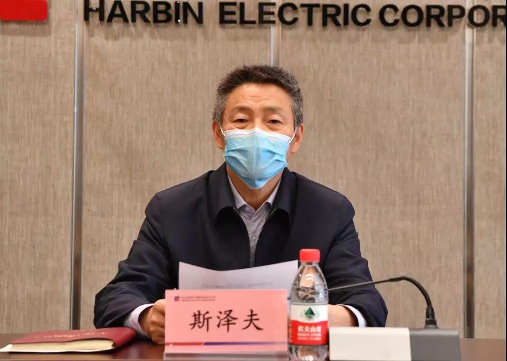 首页- 尊龙集团中国官网入口