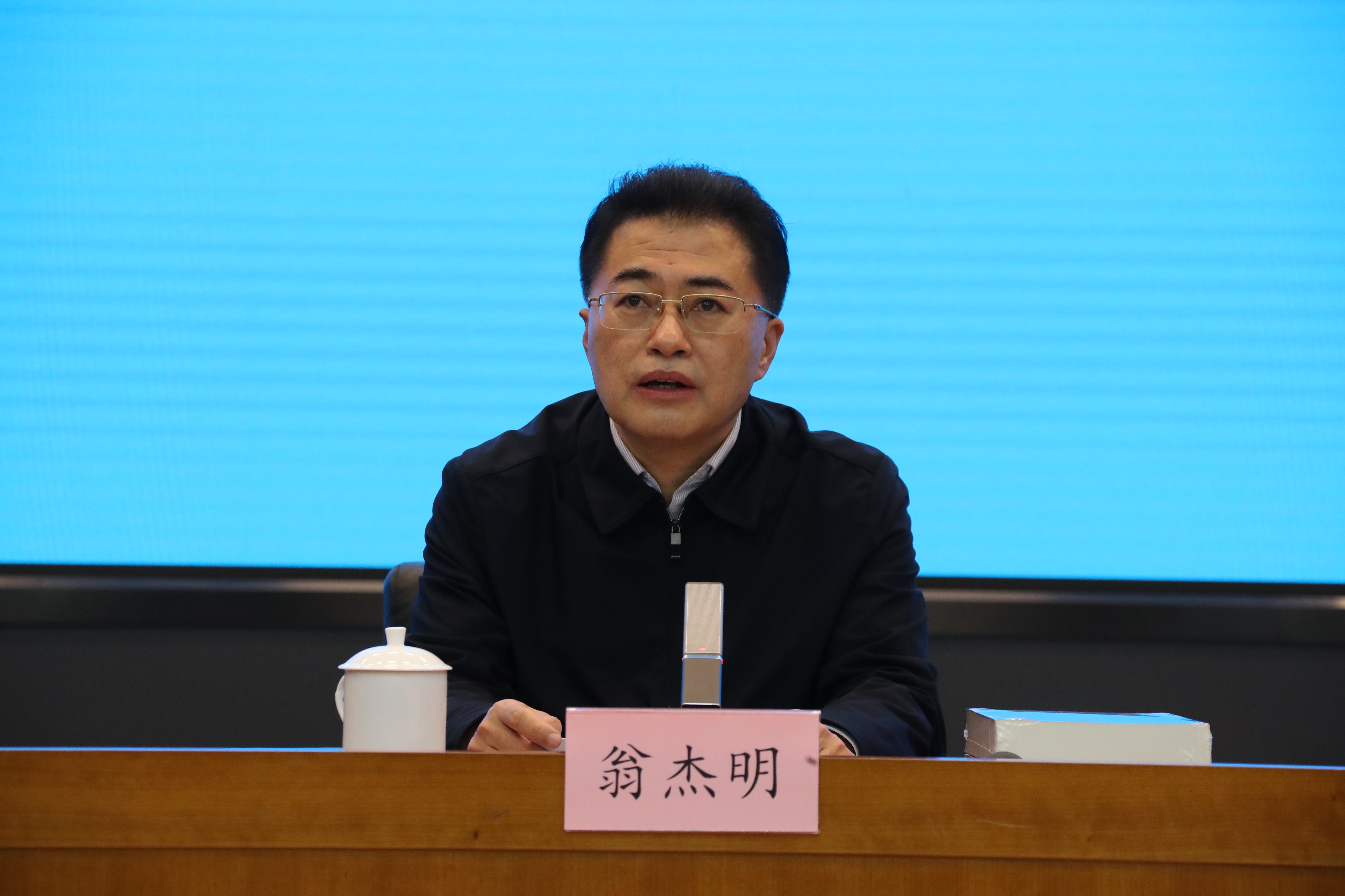 首页- 尊龙集团中国官网入口