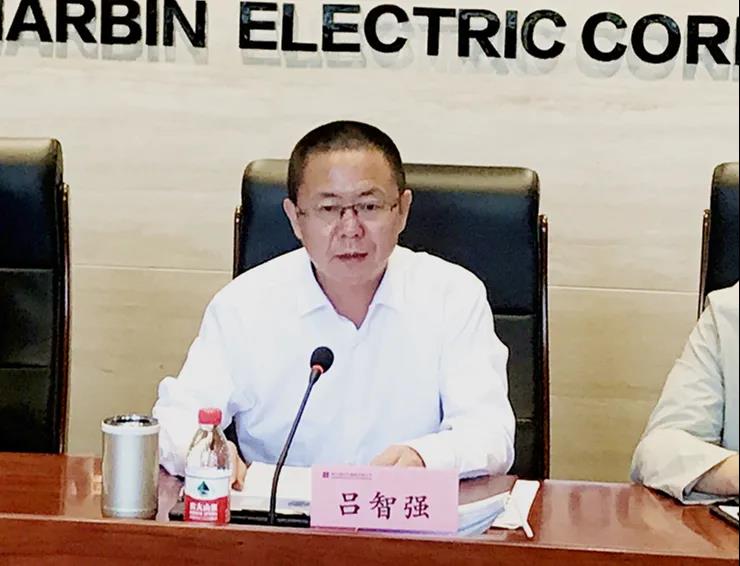 首页- 尊龙集团中国官网入口