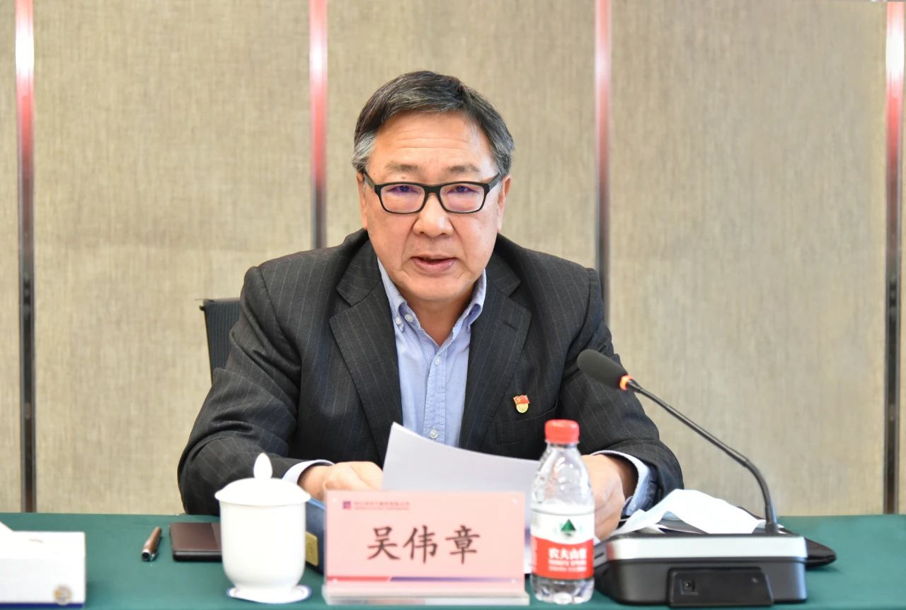 首页- 尊龙集团中国官网入口