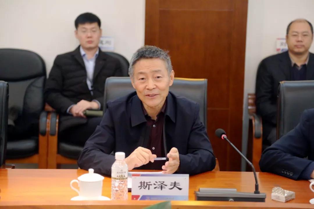 首页- 尊龙集团中国官网入口