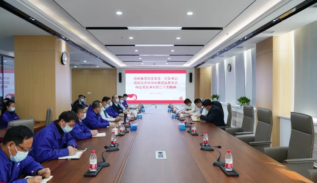 首页- 尊龙集团中国官网入口