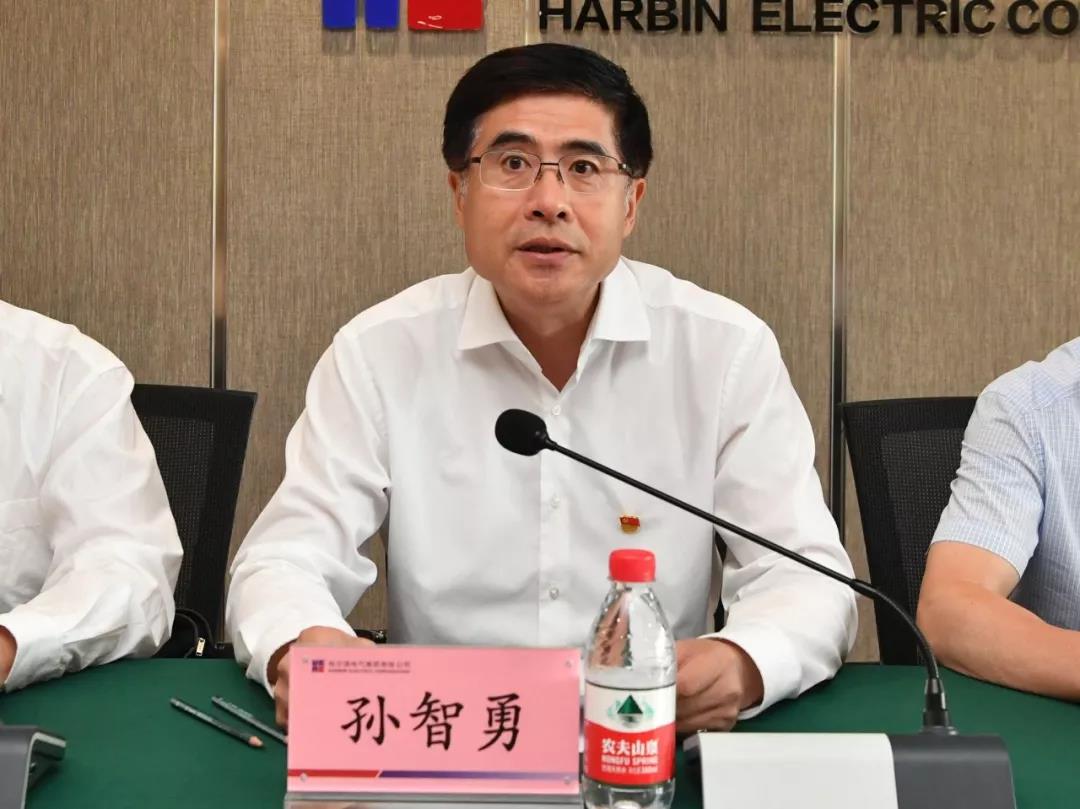 首页- 尊龙集团中国官网入口