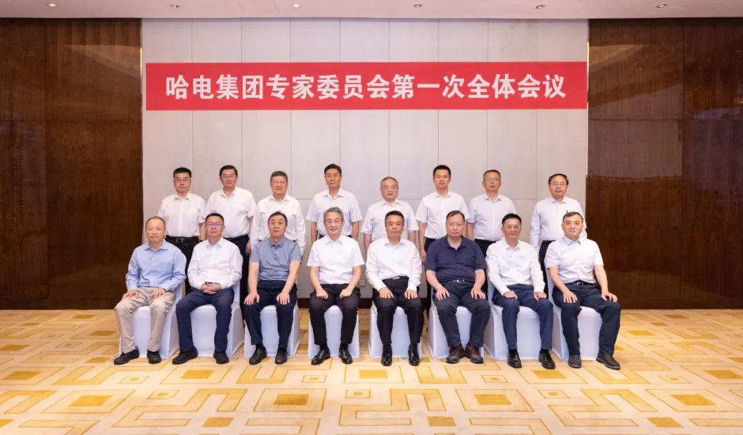 首页- 尊龙集团中国官网入口