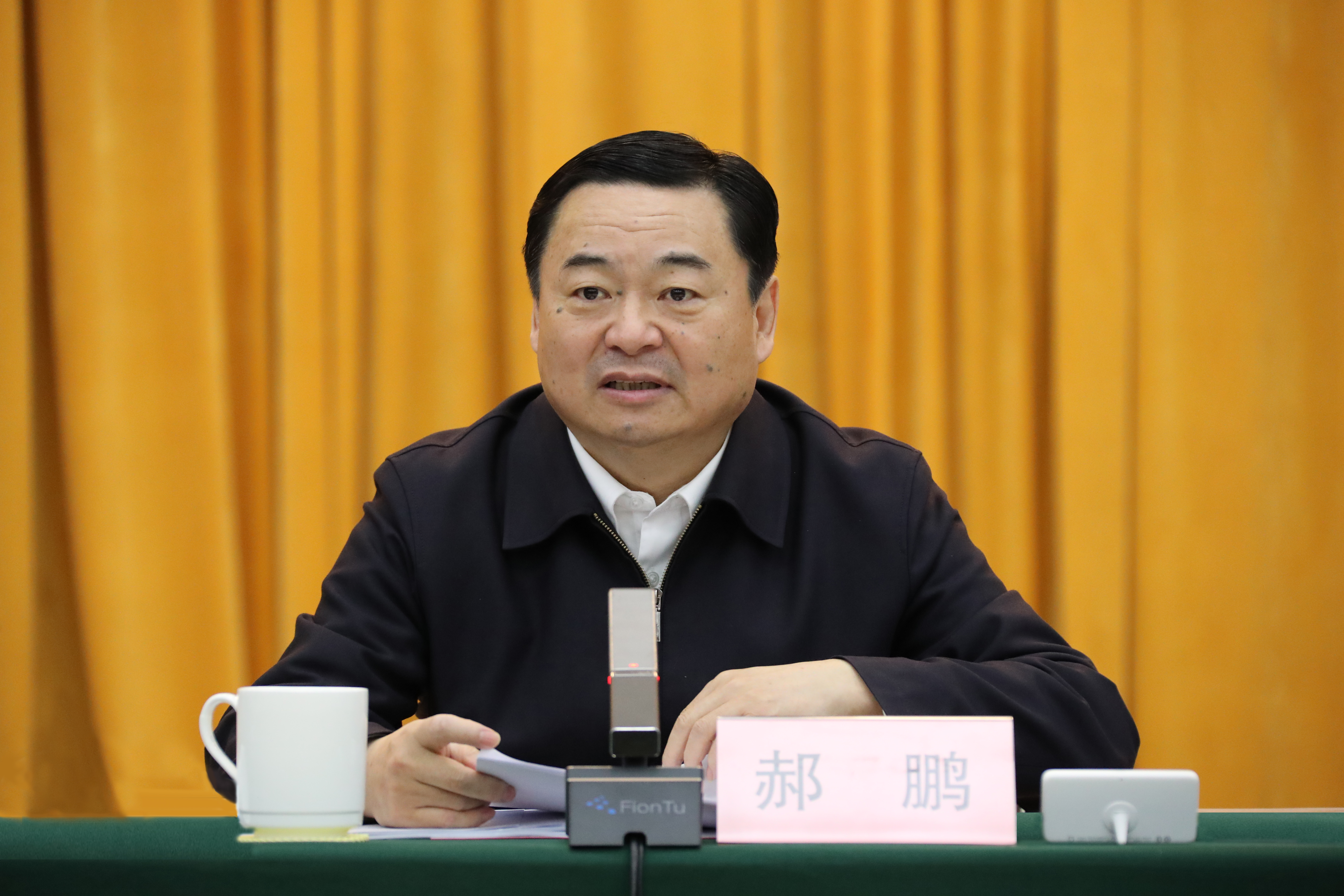 首页- 尊龙集团中国官网入口