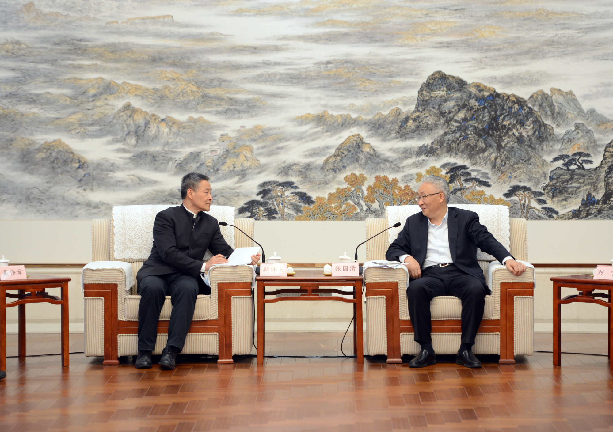 首页- 尊龙集团中国官网入口