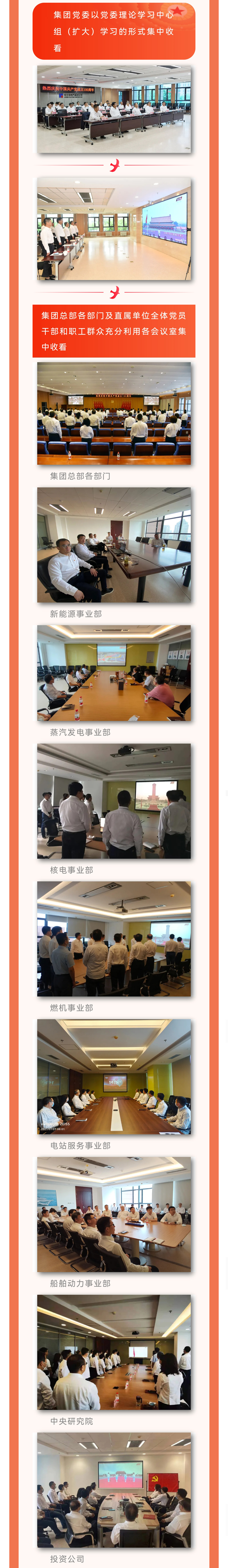 BE322ABD4B35E4F7E584D70EF20_8684D7D2_18E71E.jpg?e=