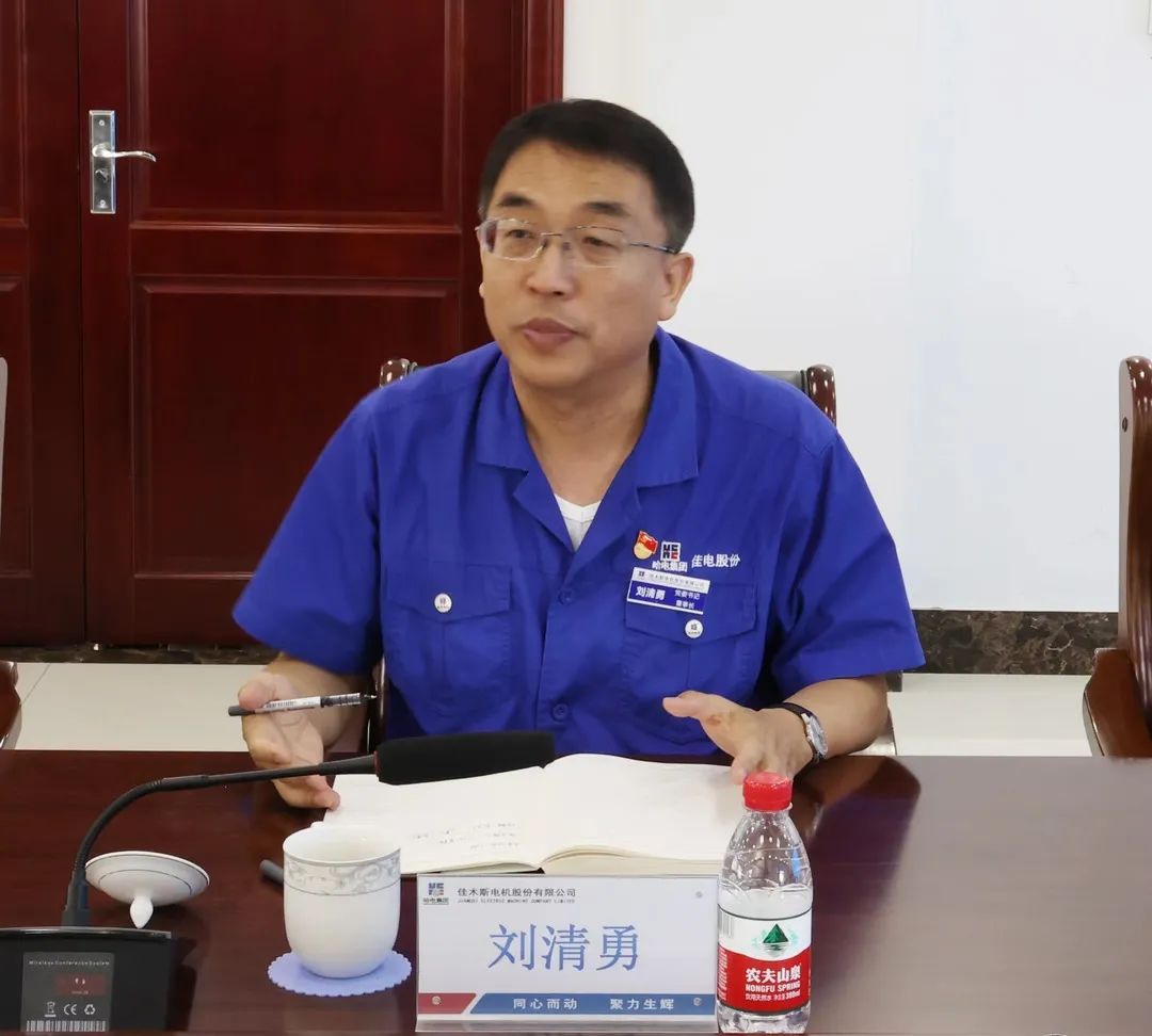 首页- 尊龙集团中国官网入口