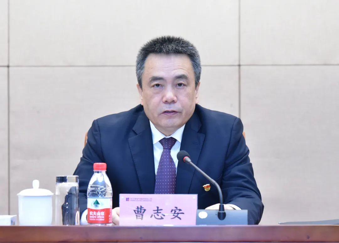 首页- 尊龙集团中国官网入口