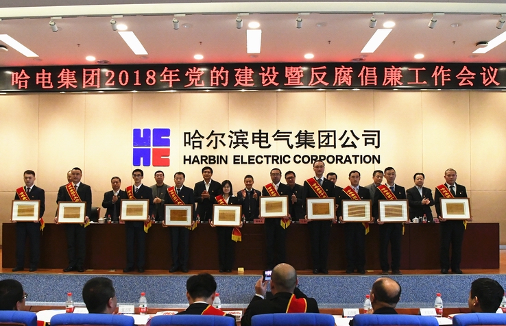 首页- 尊龙集团中国官网入口