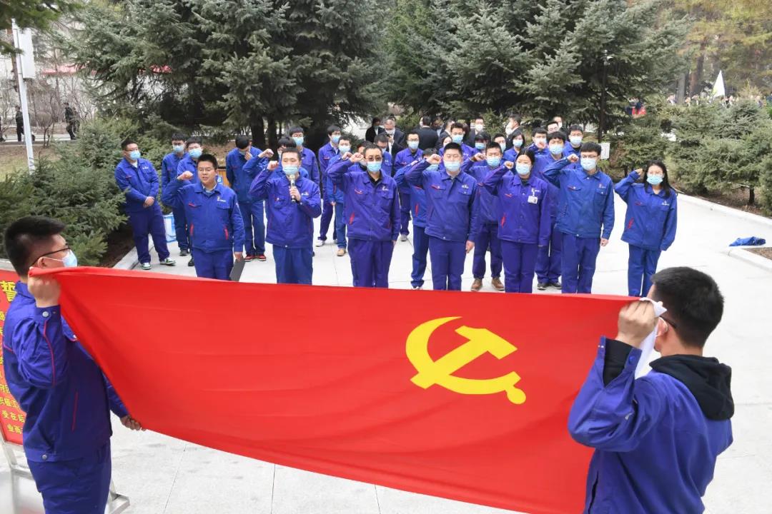 首页- 尊龙集团中国官网入口