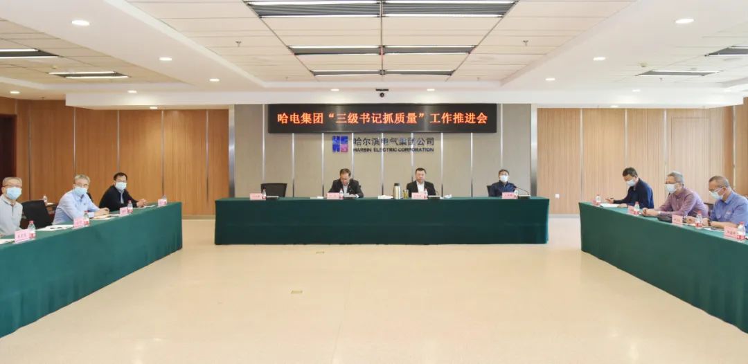 首页- 尊龙集团中国官网入口