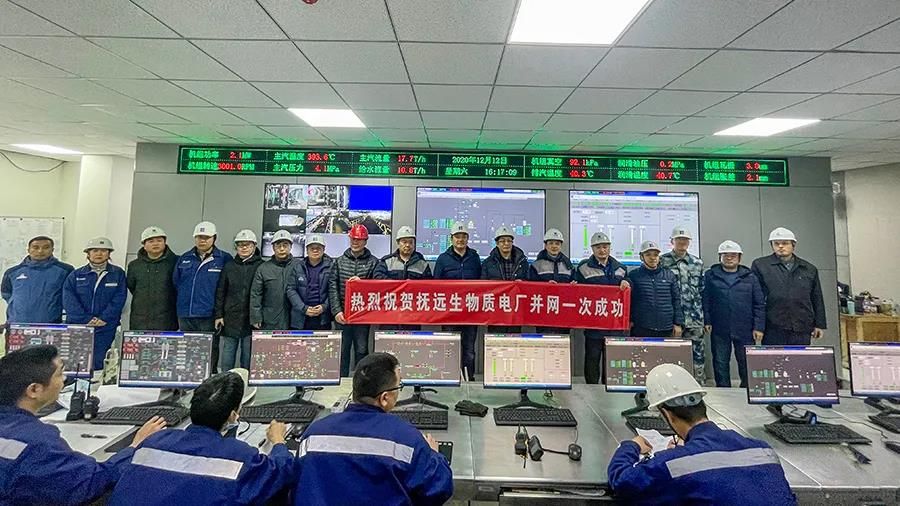 首页- 尊龙集团中国官网入口