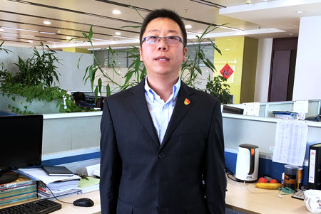 首页- 尊龙集团中国官网入口