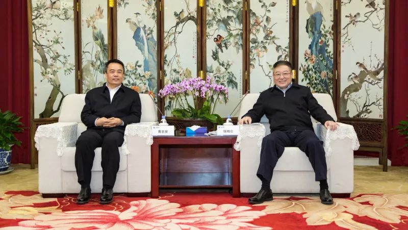 首页- 尊龙集团中国官网入口