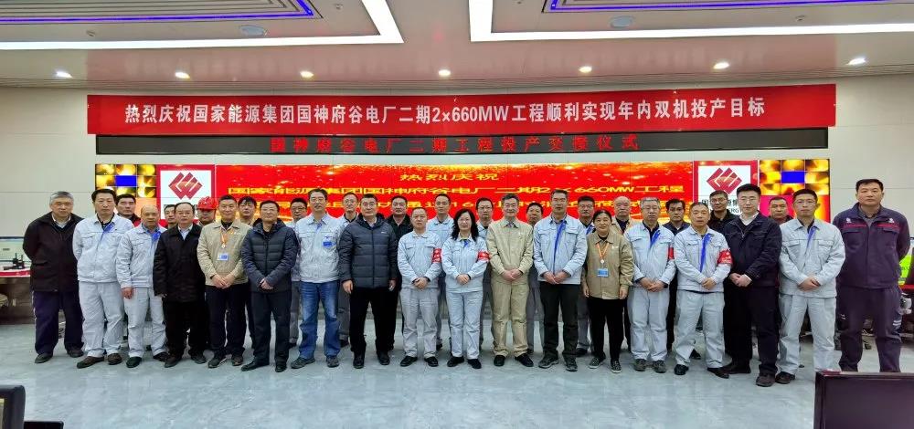 首页- 尊龙集团中国官网入口