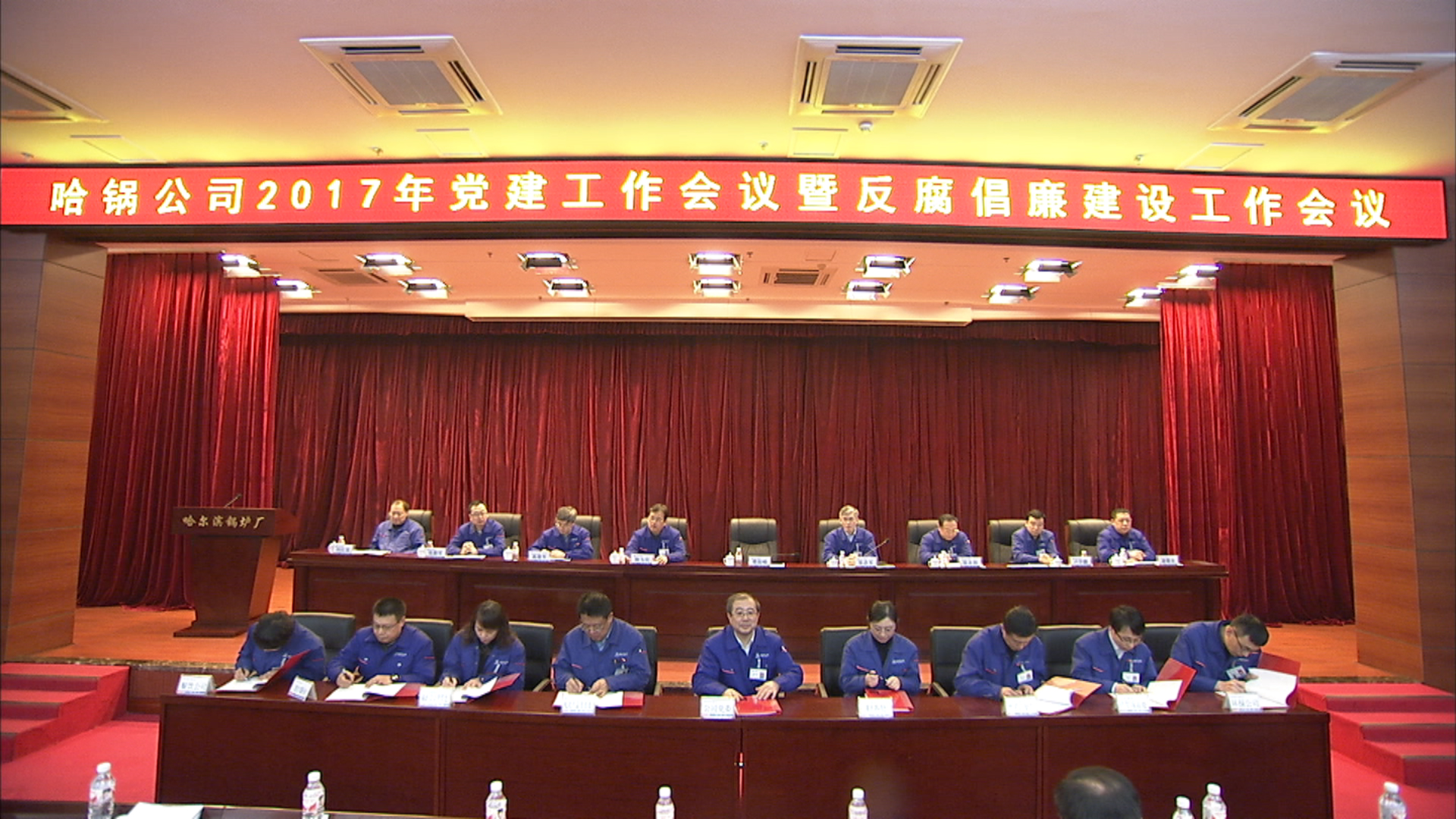 首页- 尊龙集团中国官网入口