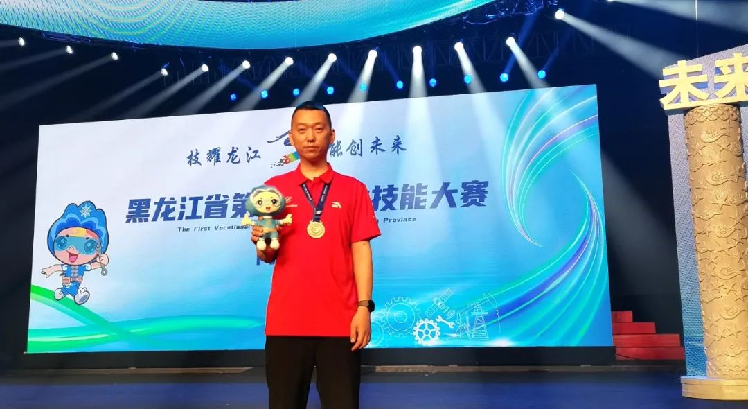 首页- 尊龙集团中国官网入口