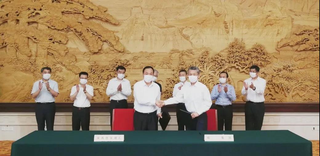 首页- 尊龙集团中国官网入口