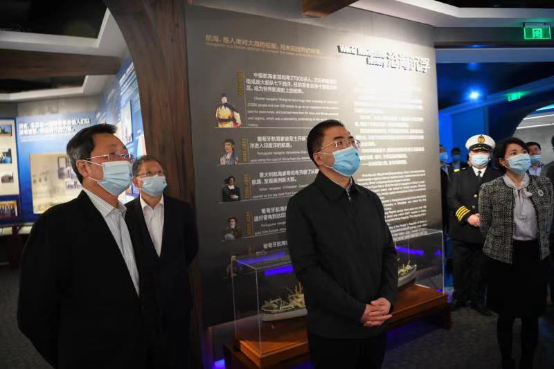 首页- 尊龙集团中国官网入口