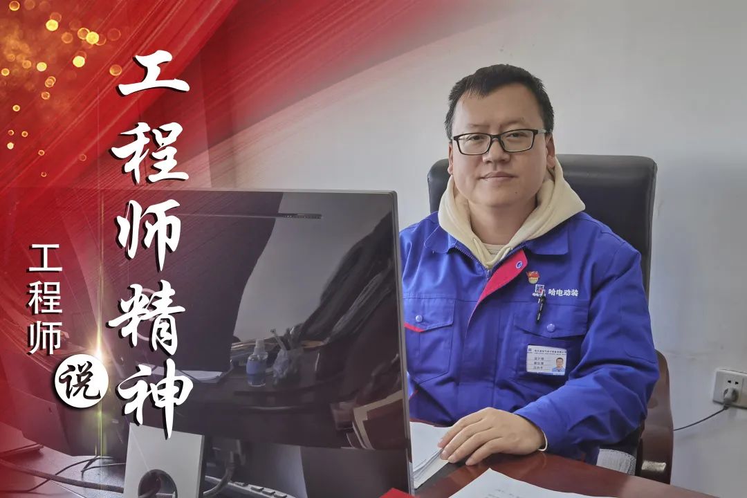 首页- 尊龙集团中国官网入口