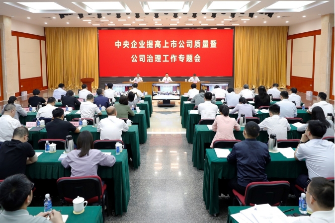 E1B89EEE44441BED389D2B907A8_3794F087_427CD.jpg?e=