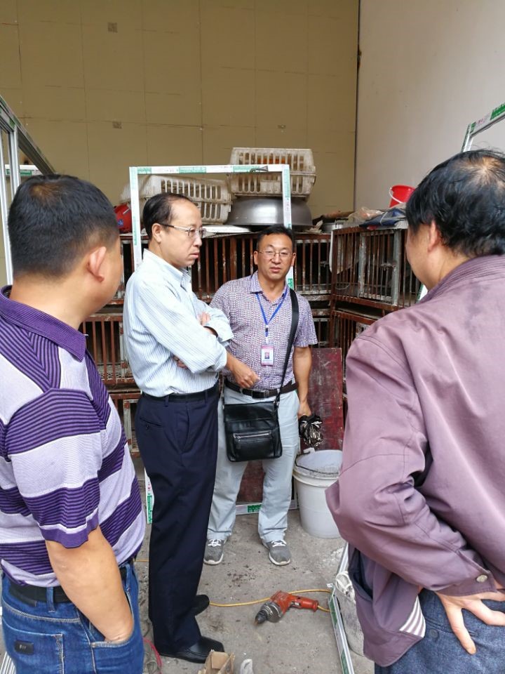 首页- 尊龙集团中国官网入口