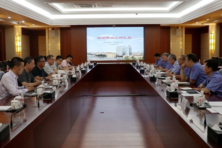 首页- 尊龙集团中国官网入口